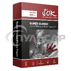 Фотобумага RC Super Glossy; 290gsm; A4*20Суперглянцевая; 290г/м2; формат А4; 20 листов RC Фотобумага RC Super Glossy; 290gsm; A4*20Суперглянцевая; 290г/м2; формат А4; 20 листов RC
