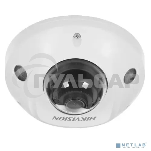 Уличная компактная IP-камера Hikvision DS-2CD2523G2-IS(2.8mm)(D) 2Мп с EXIR-подсветкой до 30м и технологией AcuSense1/2.8