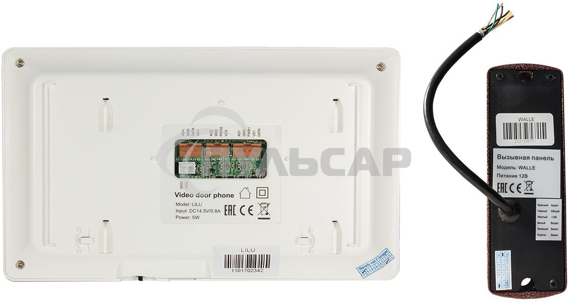 Комплект домофона Tantos Lilu kit белый