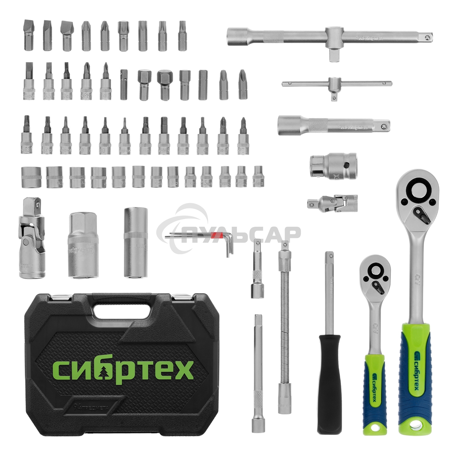 Набор инструментов, 1/2