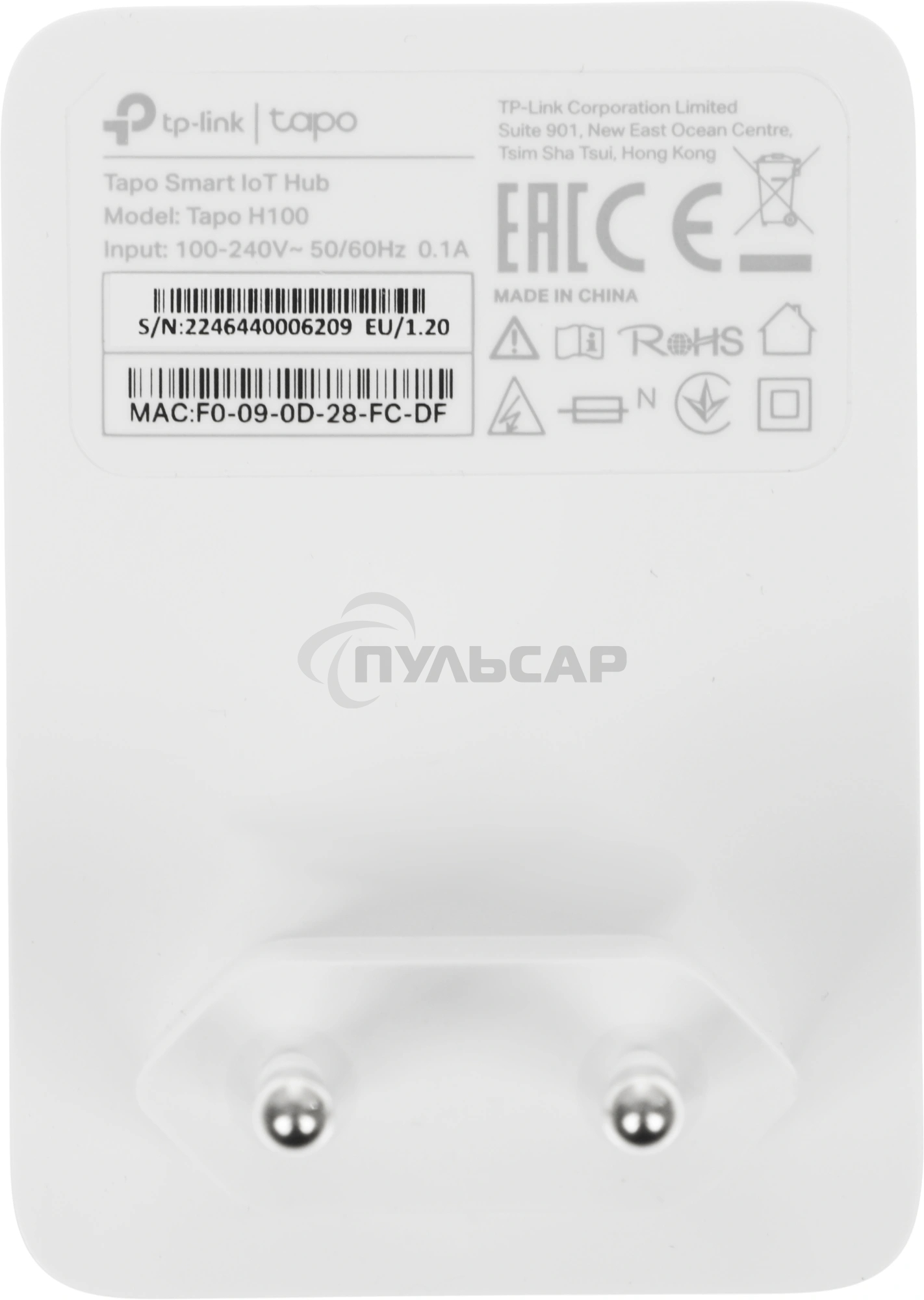 Центр управления умным домом TP-Link Tapo H100