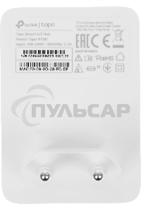 Центр управления умным домом TP-Link Tapo H100