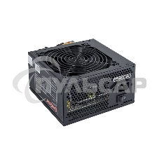 Блок питания ExeGate 450PPX (EX221640RUS), 450Вт, 120мм, черный