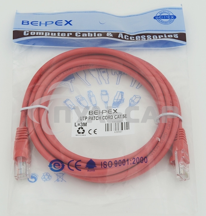 Патч-корд molded 5E Copper 3m красный