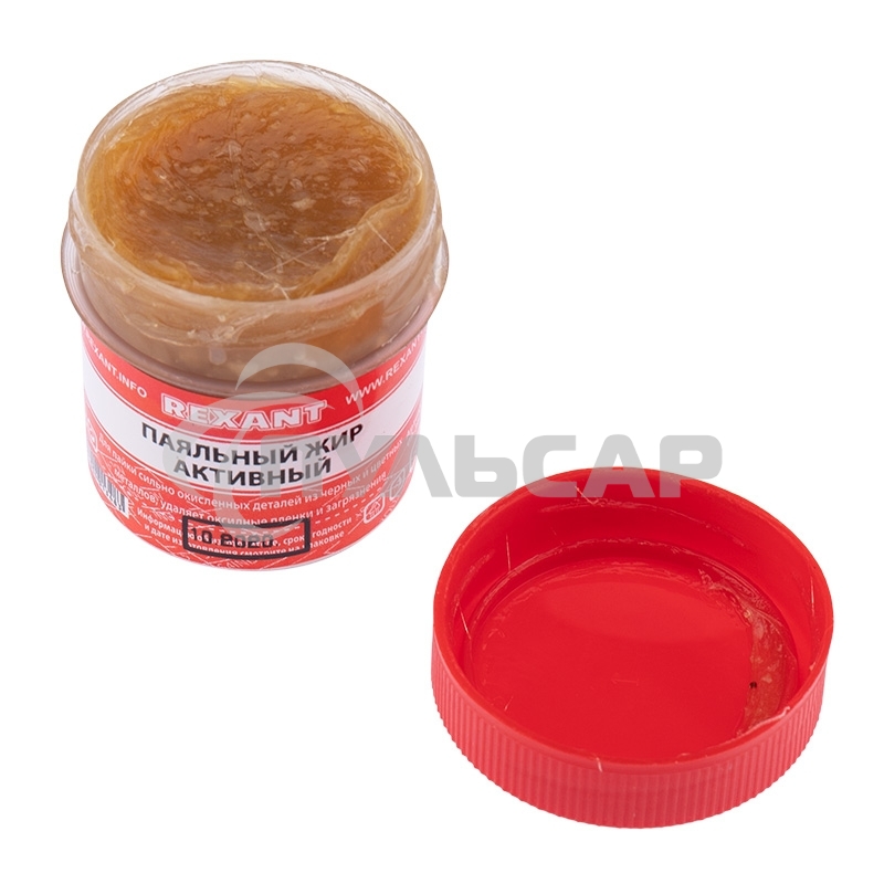 Флюс для пайки Rexant, паяльный жир АКТИВНЫЙ, 20 мл, банка