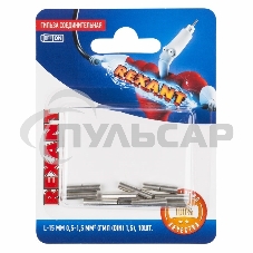 Соединительная гильза Rexant L-15 мм, 0.5-1.5 мм², ГМЛ (DIN) 1,5 / BN1.25, в упак. 10 шт.