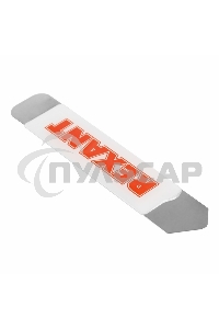 Инструмент для вскрытия корпусов мобильной техники Rexant RA-06