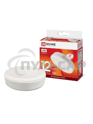 Лампа светодиодная LED-GX53-VC 12Вт 230В 6500К 1080лм IN HOME 4690612020808