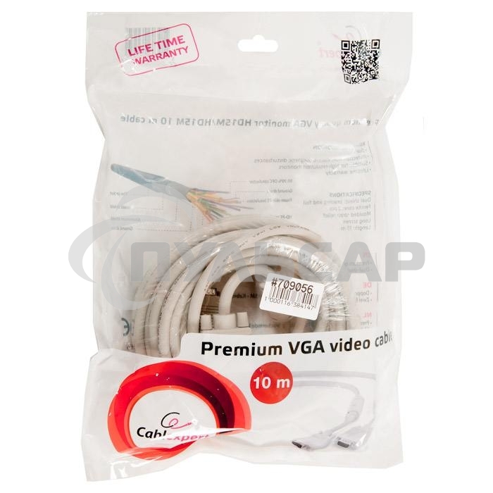 Кабель Gembird/Cablexpert CC-PPVGA-10m,Кабель VGA Premium, 15M/15M, 10м, серый, тройной экран, феррит.кольца