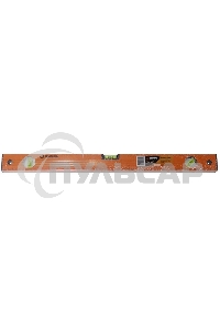 Уровень алюминиевый ВИХРЬ 600мм фрезерованный 3 глазка