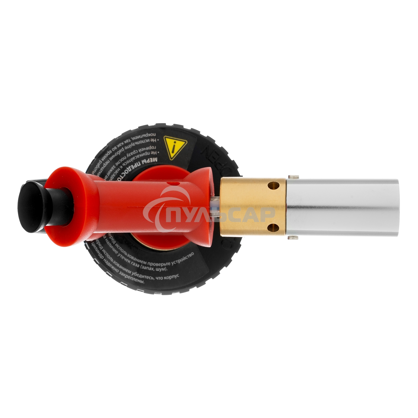 Профессиональная горелка Matrix на бутановый баллон, пьезоподжиг, расширенное сопло