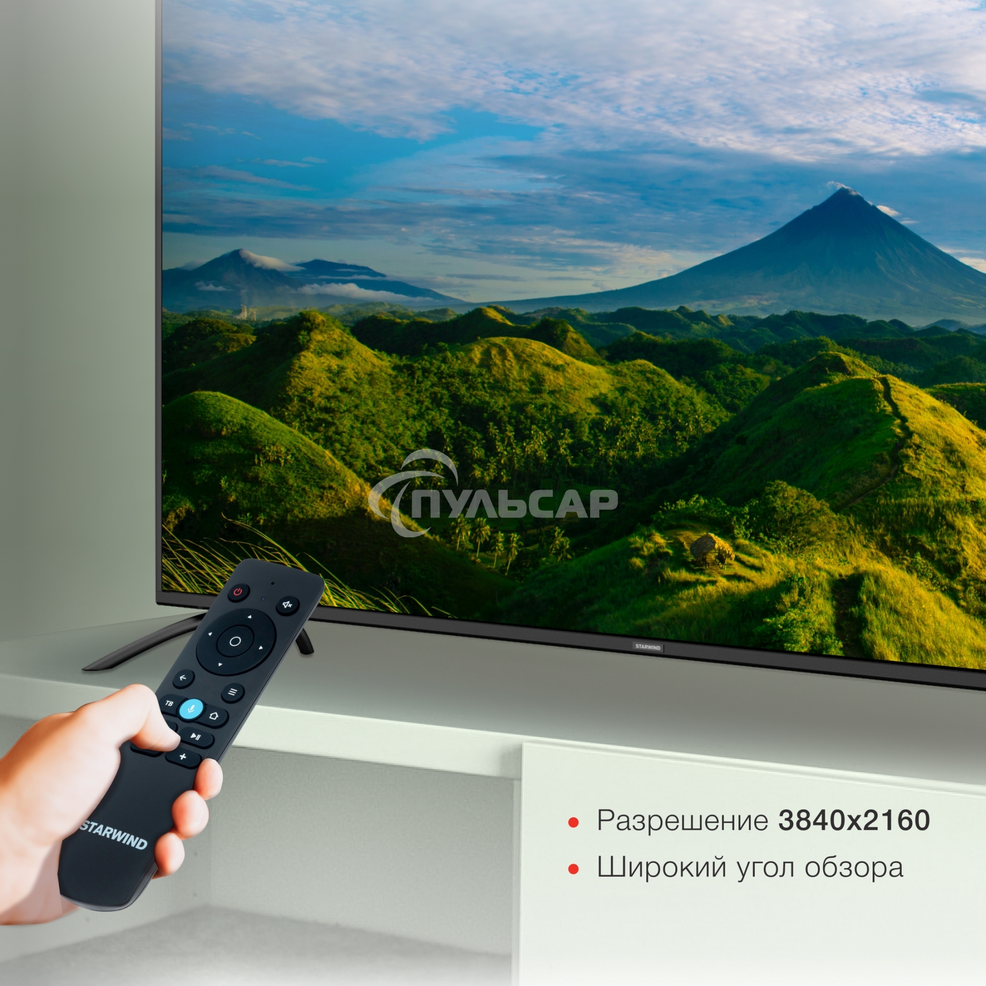 Телевизор Starwind 65