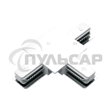 Коннектор для встраиваемых трековых шинопроводов Gauss (T) белый