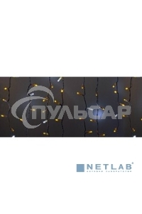 Гирлянда Neon-night 