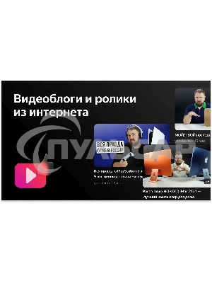 Телевизор BBK 23.6