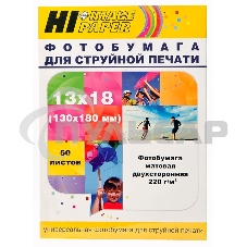 Фотобумага матовая двусторонняя (Hi-image paper) 13x18, 220 г/м, 50 л. Фотобумага матовая двусторонняя (Hi-image paper) 13x18, 220 г/м, 50 л.