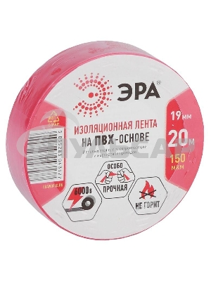 ПВХ-изолента ЭРА C0036541 19ммх20м красная