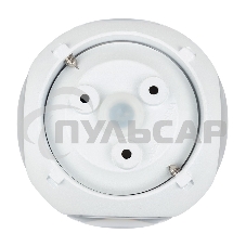 Светильник светодиодный универсальный Ball 1,5 Вт х 4 белый Rexant