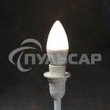 Лампа светодиодная Rexant 604-018 свеча (CN) 7,5 Вт E14 713 лм 4000 K нейтральный свет