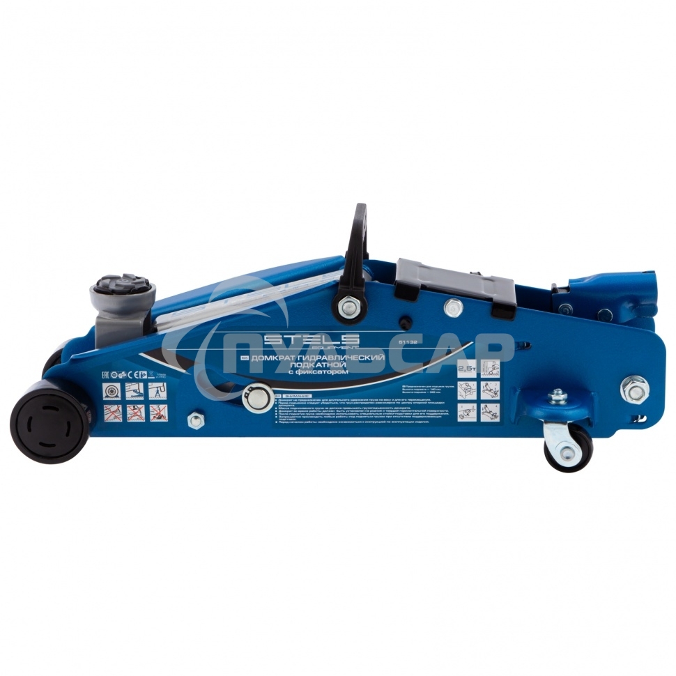 Домкрат STELS 51132гидравлический подкатной с фиксатором 2.5 т safety pin 140-385мм в кейсе