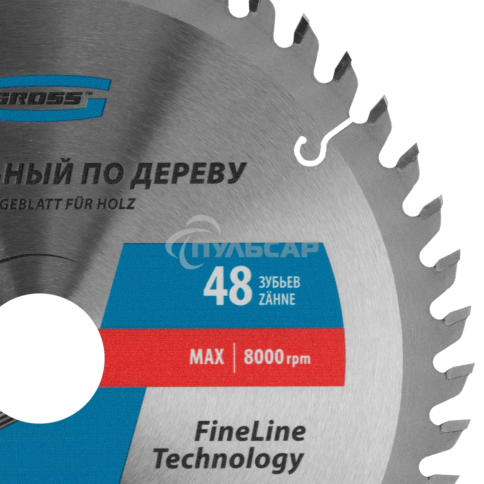 Пильный диск GROSS по дереву 190x30x48Т GROSS 73320