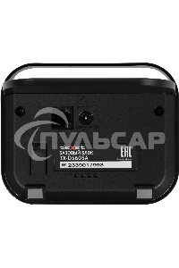 Телефон беспроводной TEXET TX-D5605A черный