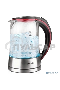 Чайник электрический Vitek VT-7009 1.7л. 2200Вт серебристый (корпус: стекло)