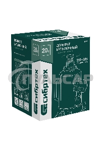 Домкрат гидравлический бутылочный, 20 т, 215-405 мм Сибртех