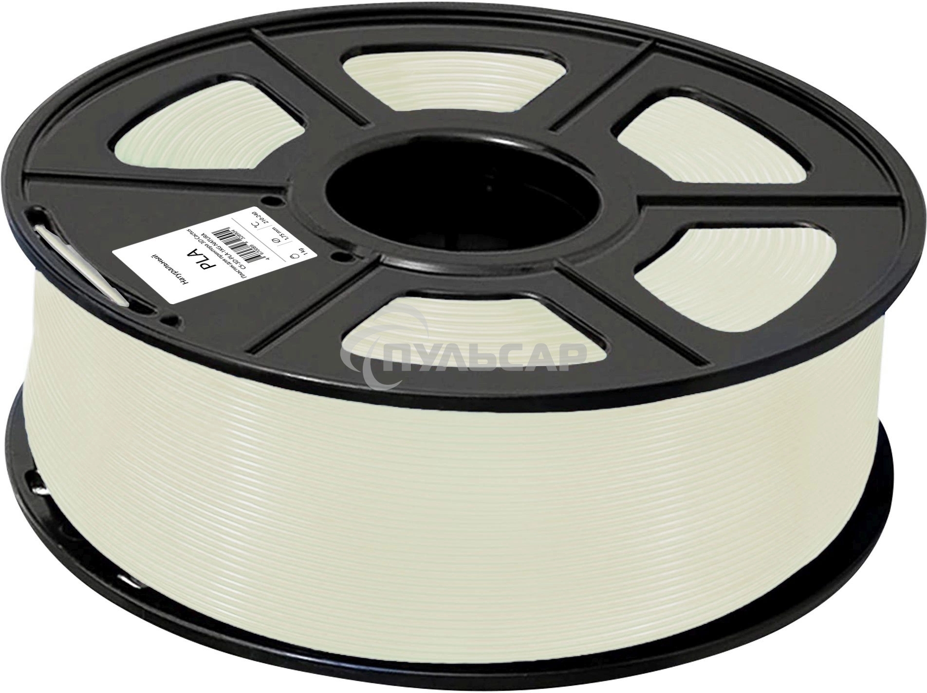 Пластик для принтера 3D Cactus CS-3D-PLA-1KG-NATURA PLA d1.75мм 1кг 1цв.