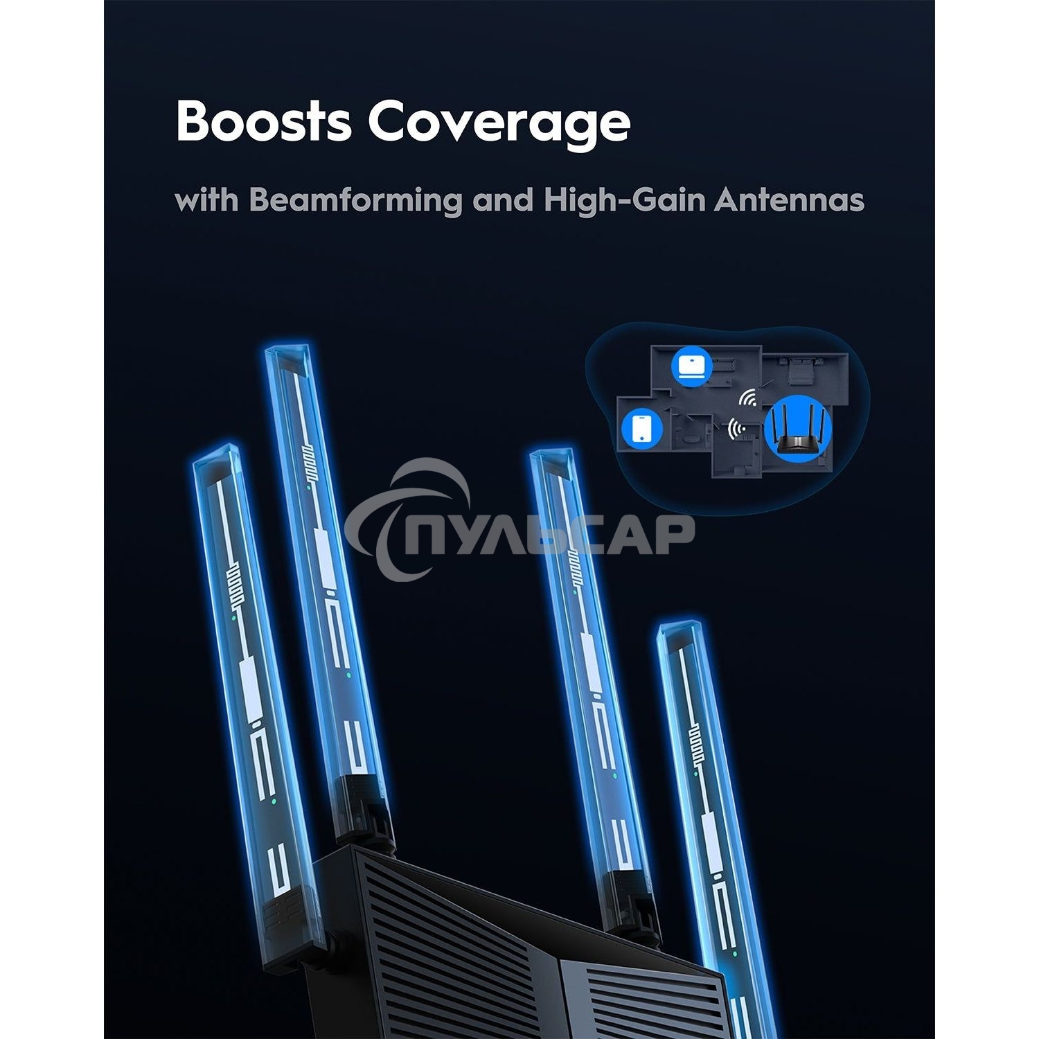 Маршрутизатор Cudy BE3600 2.5G Dual Band Wi-Fi 7 Mesh Router, Chipset Broadcom, 802.11be/ax/ac/a/b/g/n, 2882Mbps at 5GHz + 688Mbps at 2.4GHz, 1 x 2.5Gbps WAN Port, 4 x 10/100/1000Mbps Ports, 4 x 5dBi fixed antennas, WiFi router/AP/ Repeater/WISP Mode, PPT