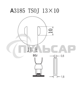 Насадка Quick A3185