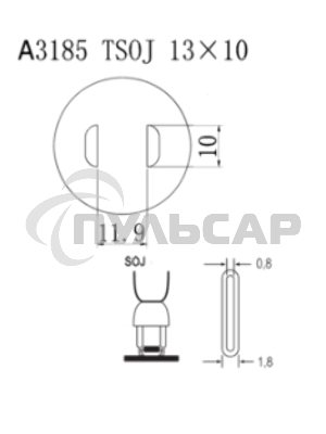Насадка Quick A3185