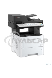 МФУ лазерное Kyocera ECOSYS MA4500ix (110C113NL0), A4, ч/б, печ. до 45 стр/мин., скан. до 60 стр/мин. (ч/б) 40 стр/мин. цвет, 1200 x 1200 dpi (печать) 600x600dpi (скан.), USB, RJ-45, Air Print, Mopria
