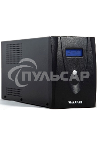 Источник питания RAPAN-UPS 3000 220В