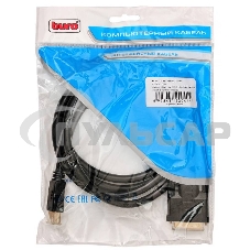 Кабель DVI Buro HDMI19 (m)/DVI-D(m) 1.8м феррит.кольца Позолоченные контакты