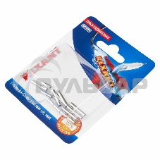 Соединительная гильза Rexant L-15 мм, 0.5-1.5 мм², ГМЛ (DIN) 1,5 / BN1.25, в упак. 10 шт.