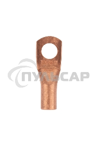 Наконечник медный ТМ 50-12-11 (50мм² - Ø11мм) (в упак. 50 шт.) Rexant