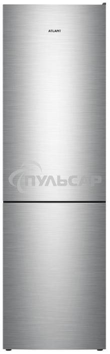 Холодильник Atlant ХМ-4624-141 нержавеющая сталь двухкамерный 228/119л морозилка снизу