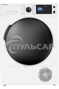 Сушильная машина MAUNFELD MFDM169WH белый, 9 кг, сушка - конденсационная, программ - 16, 59.5 x 84.5 x 64 см