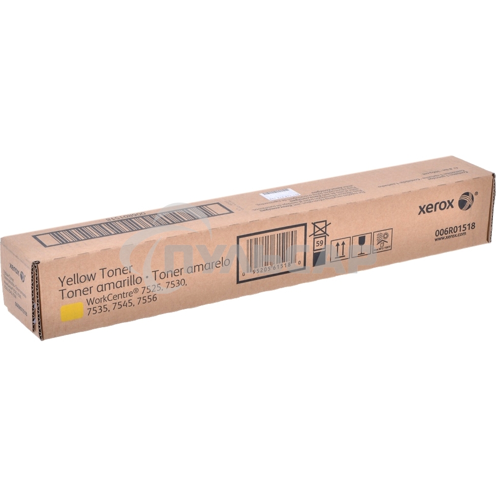 Картридж лазерный Xerox 006R01518 желтый для Xerox WC7545/7556 (15000стр.)
