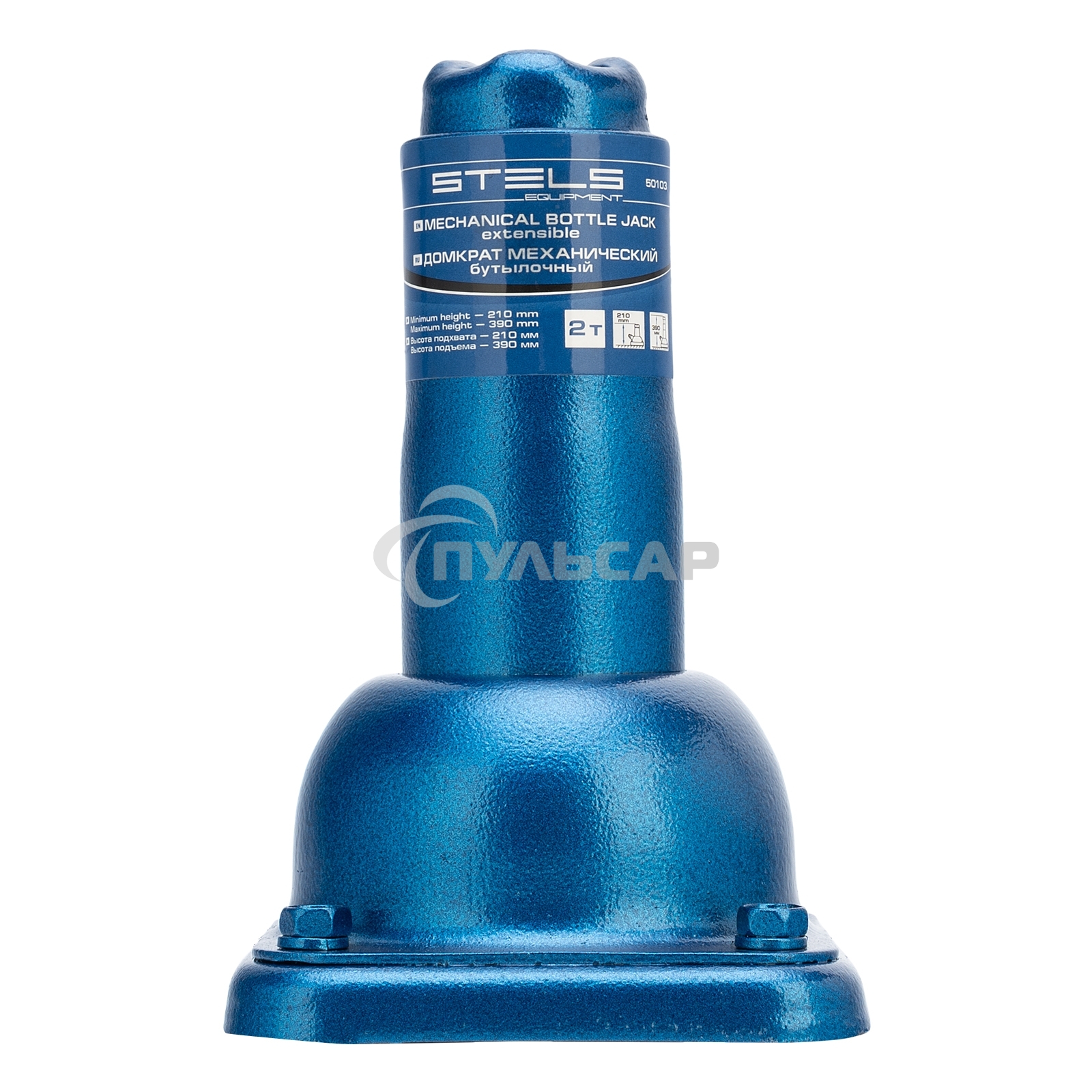 Домкрат механический бутылочный, 2 т, h подъема 210–390 мм, 2 части (домкрат, ручка)Stels