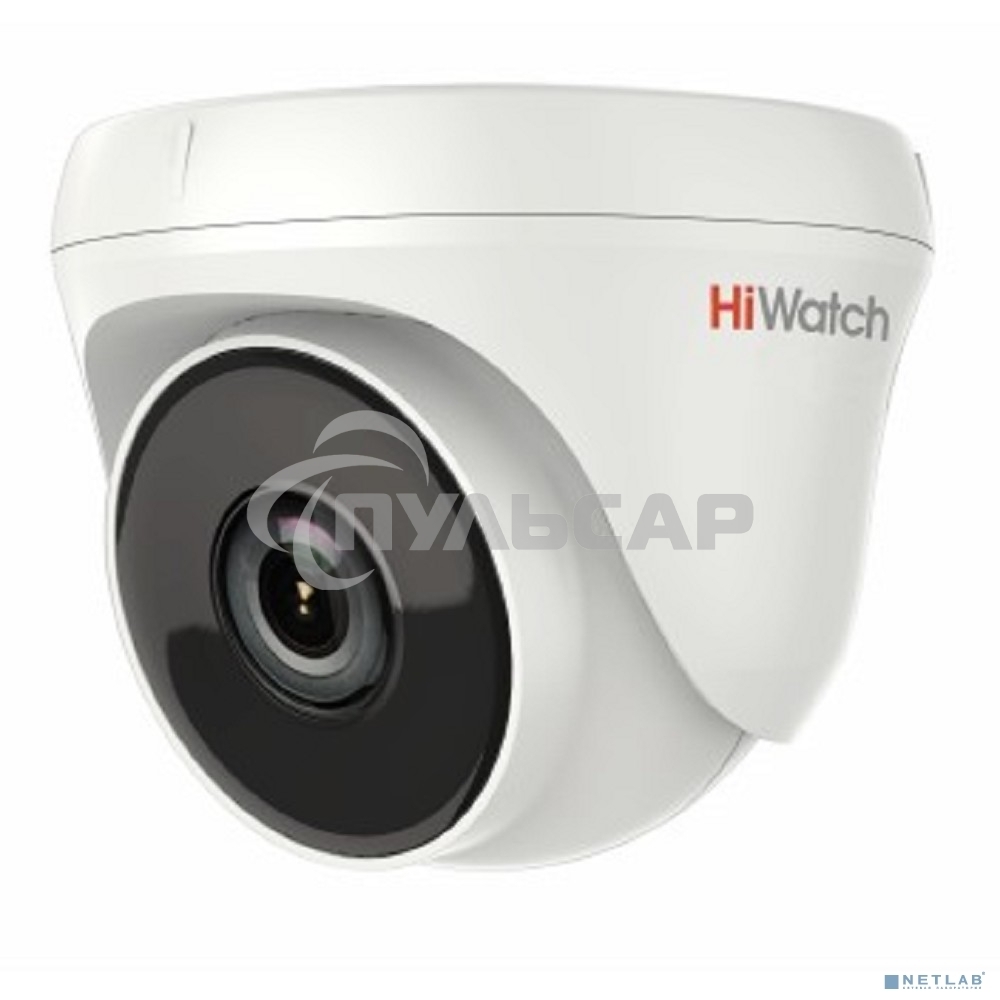 Камера видеонаблюдения Hikvision HiWatch DS-T233 2.8-2.8мм цветная
