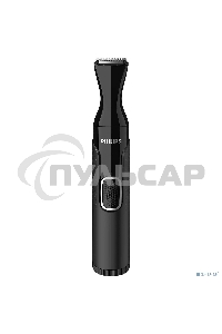 Триммер Philips для носа и ушей, черный, корпус - пластик, 3 насадки-гребня, насадка - триммер, щеточка для очистки, мягкий чехол, батарейка