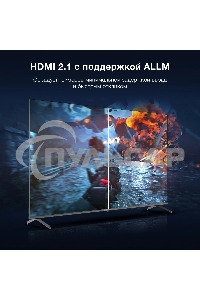 Телевизор Hyundai 65