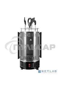 Шашлычница электрическая Redmond RBQ-0252-E 900Вт серебристый/черный