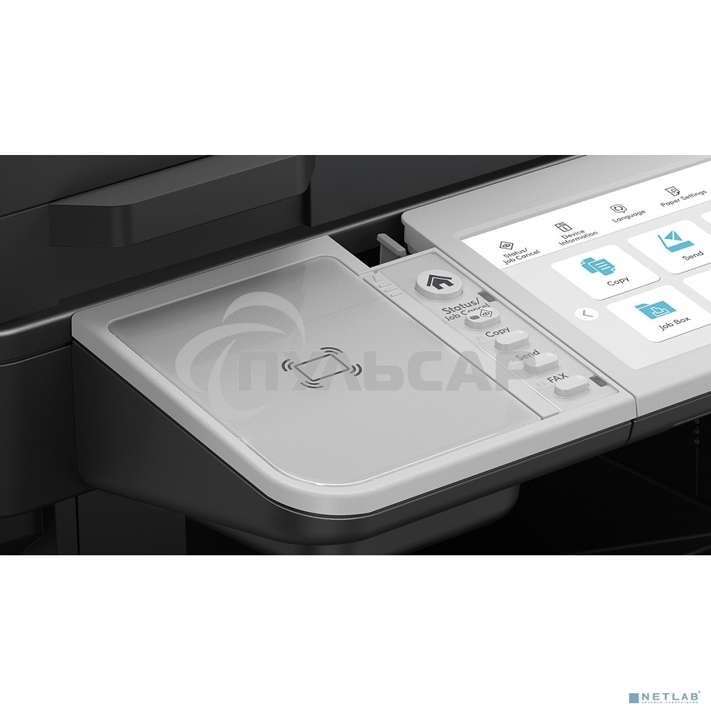 МФУ лазерное Kyocera ECOSYS MA4500ix (110C113NL0), A4, ч/б, печ. до 45 стр/мин., скан. до 60 стр/мин. (ч/б) 40 стр/мин. цвет, 1200 x 1200 dpi (печать) 600x600dpi (скан.), USB, RJ-45, Air Print, Mopria