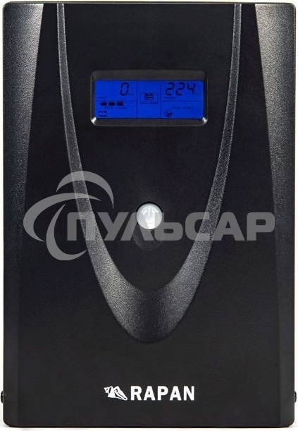 Источник питания RAPAN-UPS 3000 220В