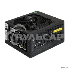 Блок питания ExeGate XP450 (EX219461RUS-PC), 450Вт, 120мм, черный