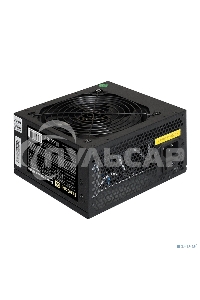 Блок питания ExeGate XP450 (EX219461RUS-PC), 450Вт, 120мм, черный