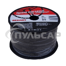 Провод ПГВА Rexant 1х0.75 мм², черный, бухта 100 м